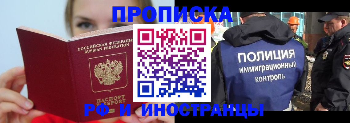 форма 3 в Саяногорске